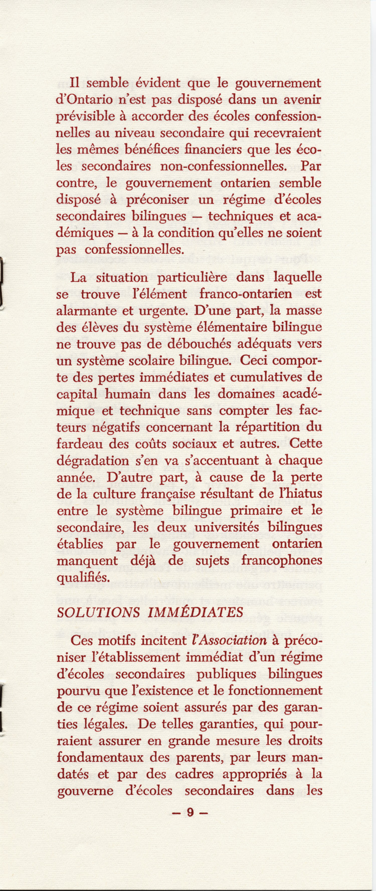 Reproduction de la neuvi&egrave;me page du M&eacute;moire concernant un r&eacute;gime d’&eacute;coles secondaires bilingues en Ontario par l’Association canadienne-fran&ccedil;aise d’&eacute;ducation d’Ontario (ACFEO), mars 1967.