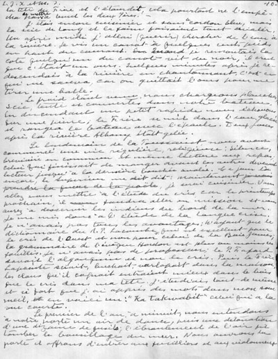 Reproduction de la dixi&egrave;me page des M&eacute;moires d’un p&egrave;re oblat, par Joseph-&Eacute;tienne Guinard, missionnaire &agrave; Albany en 1892, 1946.