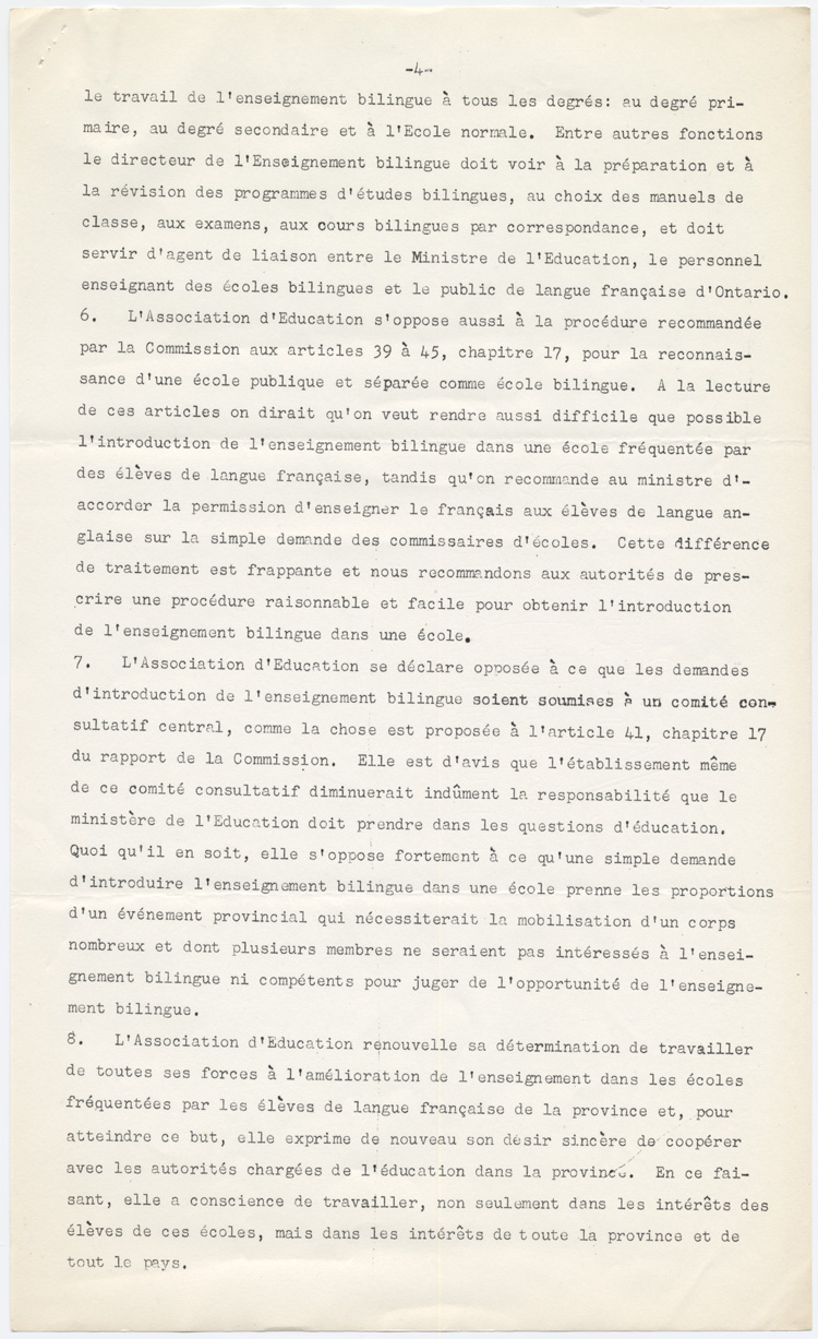 Reproduction de la quatri&egrave;me page de la D&eacute;claration de l’Association canadienne-fran&ccedil;aise de l’Ontario au sujet des recommandations de la Commission Hope sur les &eacute;coles bilingues, 28 mars 1951.
