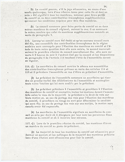 Reproduction de la trente-quatri&egrave;me page de la loi 141, Amendement de 1968 &agrave; la Loi sur les &eacute;coles secondaires et les conseils scolaires en Ontario, 3 juillet 1968.