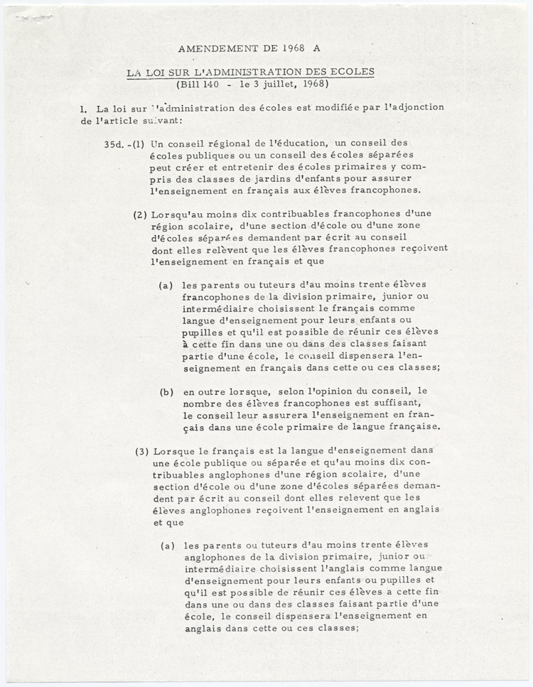 Reproduction de la premi&egrave;re page de la loi 140, Amendement de 1968 &agrave; la Loi sur l’administration des &eacute;coles en Ontario, 3 juillet 1968.