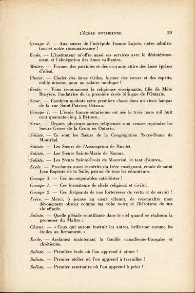 Reproduction de la vingt-neuvi&egrave;me page du troisi&egrave;me num&eacute;ro du quatorzi&egrave;me volume de L’&eacute;cole franco-ontarienne, comprenant un article intitul&eacute; Hommage &agrave; l’&eacute;cole franco-ontarienne, par soeur Saint-Madeleine, s.g.c., enseignante au couvent de Kapuskasing (Ontario), janvier 1958.