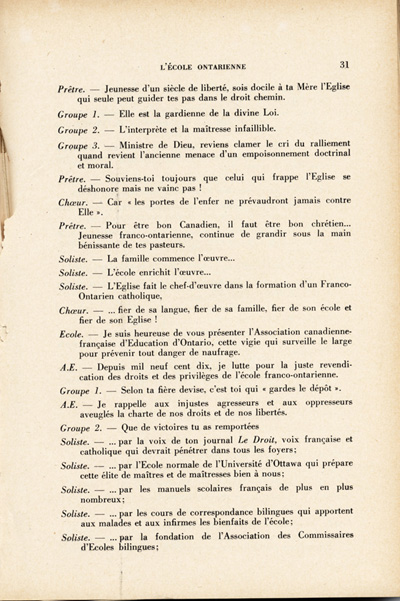 Reproduction de la trente et uni&egrave;me page du troisi&egrave;me num&eacute;ro du quatorzi&egrave;me volume de L’&eacute;cole franco-ontarienne, comprenant un article intitul&eacute; Hommage &agrave; l’&eacute;cole franco-ontarienne, par soeur Saint-Madeleine, s.g.c., enseignante au couvent de Kapuskasing (Ontario), janvier 1958.