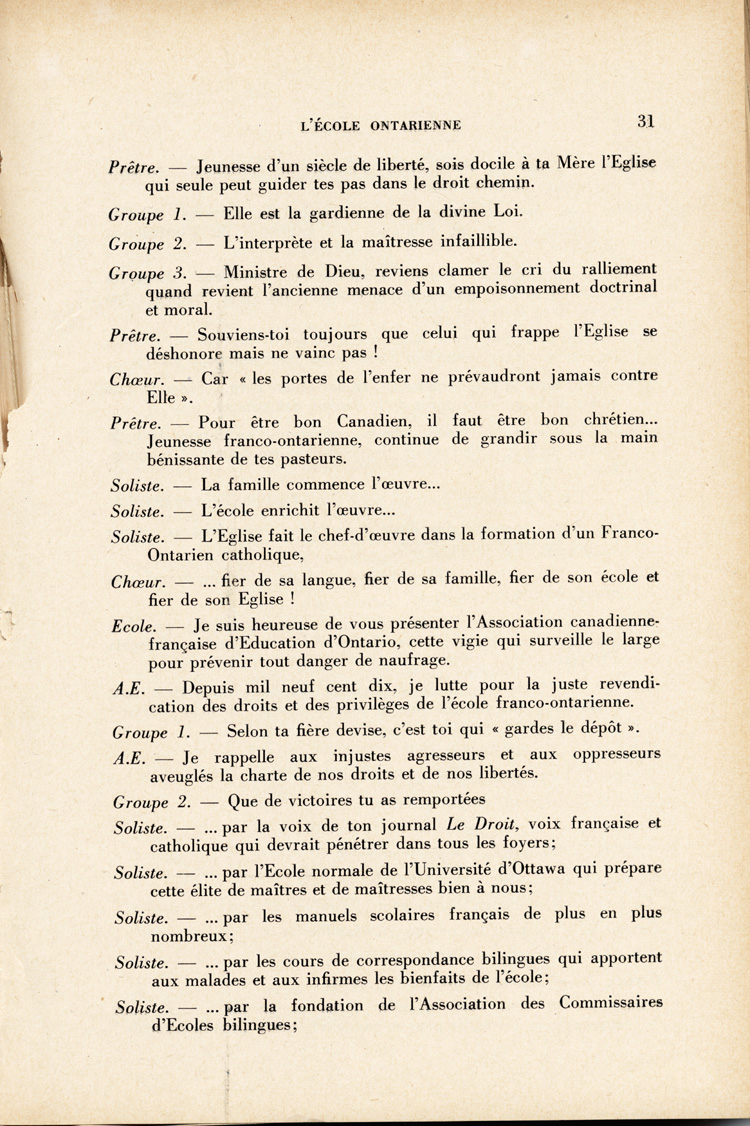 Reproduction de la trente et uni&egrave;me page du troisi&egrave;me num&eacute;ro du quatorzi&egrave;me volume de L’&eacute;cole franco-ontarienne, comprenant un article intitul&eacute; Hommage &agrave; l’&eacute;cole franco-ontarienne, par soeur Saint-Madeleine, s.g.c., enseignante au couvent de Kapuskasing (Ontario), janvier 1958.