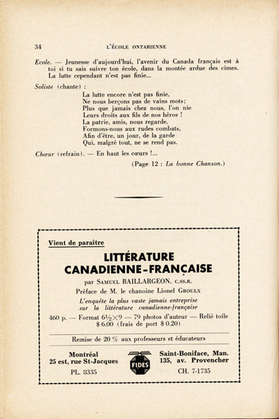 Reproduction de la trente-quatri&egrave;me page du troisi&egrave;me num&eacute;ro du quatorzi&egrave;me volume de L’&eacute;cole franco-ontarienne, comprenant un article intitul&eacute; Hommage &agrave; l’&eacute;cole franco-ontarienne, par soeur Saint-Madeleine, s.g.c., enseignante au couvent de Kapuskasing (Ontario), janvier 1958.