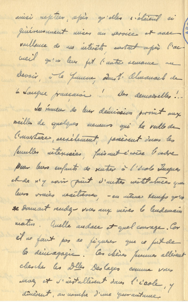 Reproduction de la quatri&egrave;me page d’une lettre du p&egrave;re Rodrigue Villeneuve &agrave; l’abb&eacute; Lionel Groulx, 7 au 9 janvier 1916.